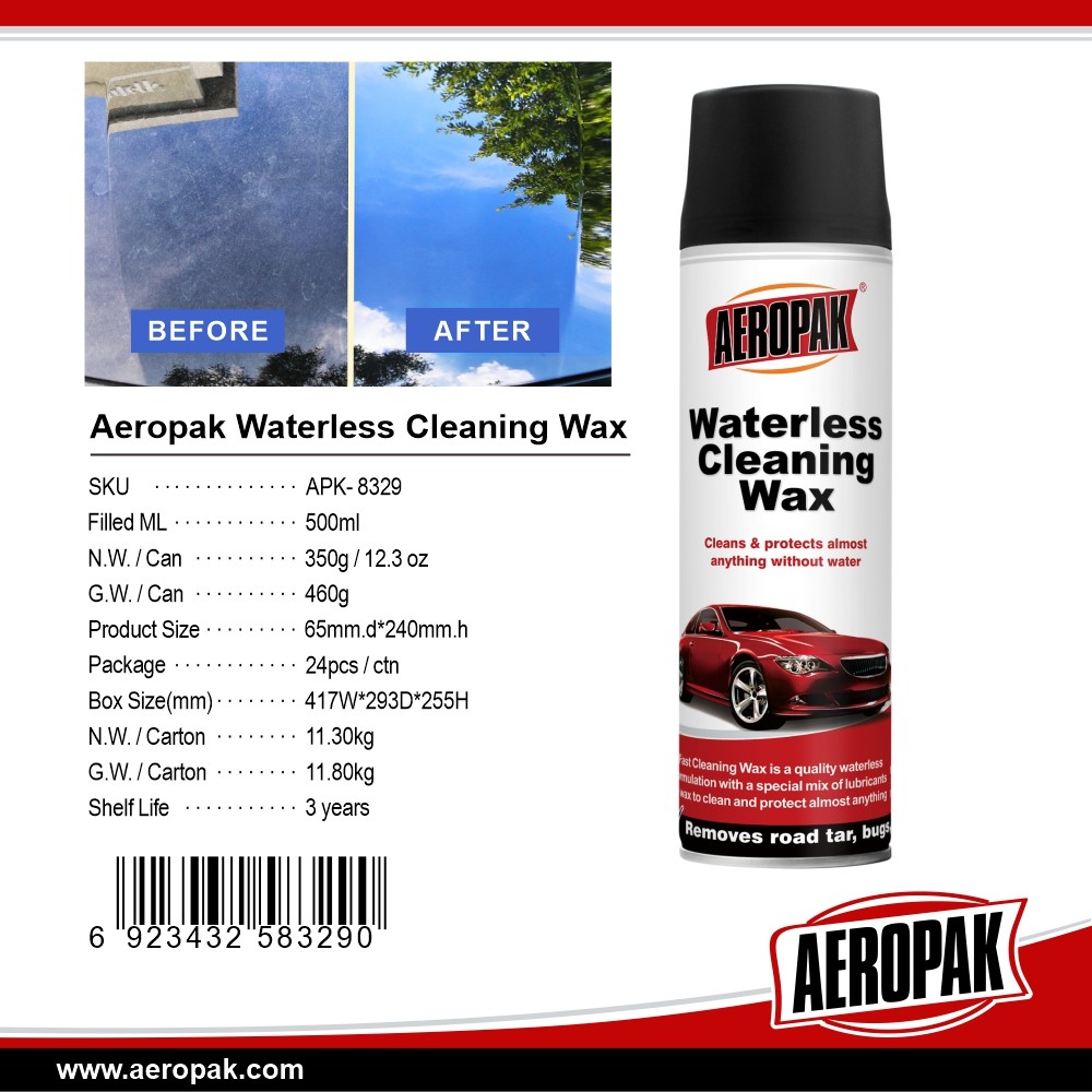 Автомобильный воск